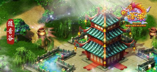 碰然心动