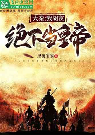寻找5个差异